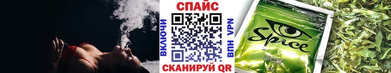 Купить закладки Пыталово БУТИРАТ бутик