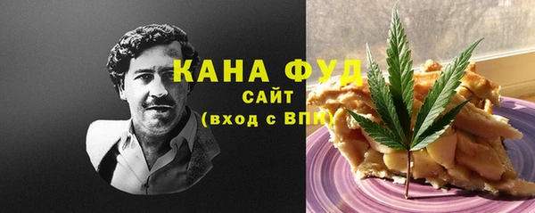 мдма Зеленодольск