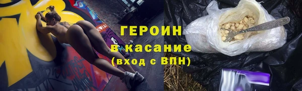 мдма Зеленодольск