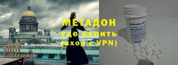 PSILOCYBIN Зерноград