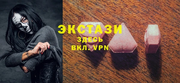 мескалин Иннополис