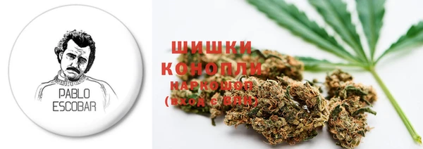 экстази Зеленокумск