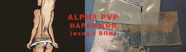2c-b Усолье-Сибирское