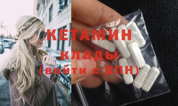 PSILOCYBIN Зерноград