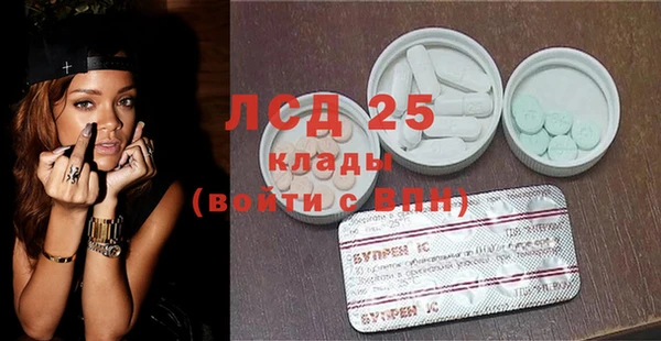 мдма Зеленодольск