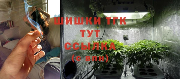 мдма Зеленодольск