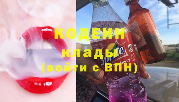 амф Инсар