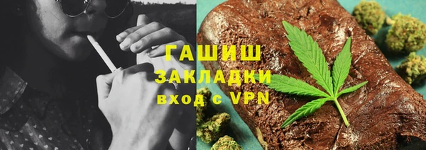 мдма Зеленодольск