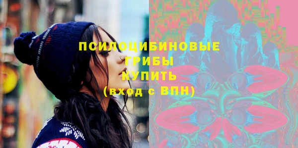 мдма Зеленодольск