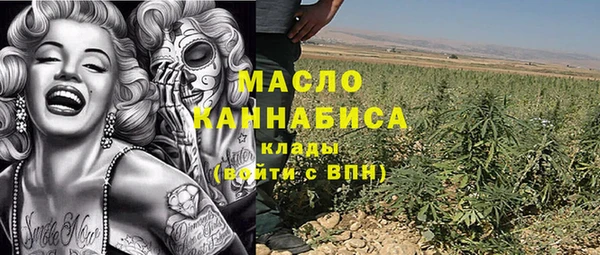 мдма Зеленодольск