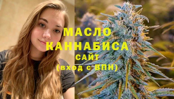 PSILOCYBIN Зерноград