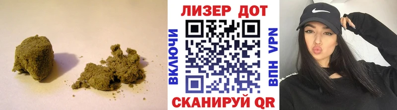 Купить где  Пыталово  ЛСД экстази кислота 